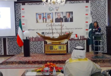 د حکومت د مودې تر پائي به د پاكستان د زرمبادله پانګې د 14 نه تر 15 اربه ډالرو ورسي، آئي اېم اېف سره لوظنامه د قامي كاميابي ده ٬ د تړون له مخې به پاكستان ته درې اربه ډالره ترلاسه شي۔ د وفاقي وزير سينيټر اسحاق ډار پرېس کنفرنس