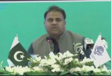 د ملګرو ملتونو عمومي سېكتر انتونيو ګوترس د پاك پوځ مشر جنرال قمر جاوېد باجوه سره ملاقات