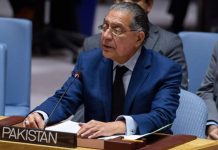 Pakistan committed to further deepen cooperation with UK across multiple sectors: PM