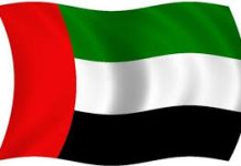 Sacrifice of Imam Hussain (RA) beacon of light for entire Muslims: Sanaullah