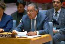Parliamentarians to play role in addressing challenge of climate change: Speaker