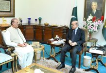 Ehsaas, FIA join hands against swindlers defrauding Ehsaas beneficiaries
