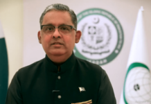 SC issues notices to BGC, Balochistan govt, others in Reko Diq case