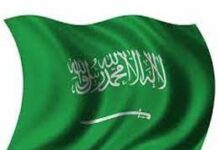 Ashrafi appeals nation, Muslim Ummah to generously help flood victims in Rabi-ul-Awwal