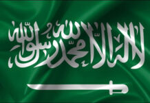 Ministry cautions public from fraudulent recruiting agencies seeking ‘Khadmeen’ for S. Arabia
