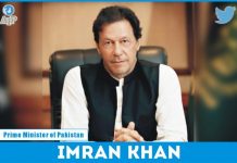 د وزيراعظم عمران خان په مشرۍ كښې پھ مقبوضه كشمير كښې د صورتحال جاج اخستو په غرض غونډه