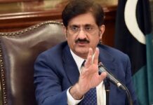 وزیراعلیٰ سندھ دی آسٹریلیا توں ݙوجھا ون ڈے میچ جتݨ تے پاکستان کرکٹ ٹیم کوں مبارخ
