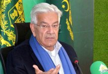 اسلام آباد اچ امن  و امان کوں ہر صورت یقینی بݨایا ویسی ، خواجہ محمد آصف