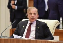 وزیراعظم دا چیف جسٹس آف پاکستان دی حلف برداری تقریب اچ شرکت