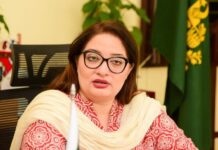 ٻالاں کوں موسمیاتی خطرے توں بچاوݨ سانڳے یونیسف اتے پاکستان دا رل تے کم کرݨ دا عزم ، رومینہ خورشید عالم