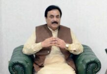 پاکستان تہذیب و تمدن،ادب و ثقافت دا ہمیشہ گہوارہ رہیے ، پاکستان دی تاریخ نامور صوفیا کرام ،ادیباں اتے دانشوراں نال بھری پئی اے، قائم مقام چیئرمین سینٹ سیدال خان دا ٻالاں دے شاہ لطیف میلہ اچ خطاب