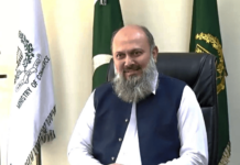 پاکستان اتے ملائیشیا تجارتی تعلقات کوں ودھاوݨ کیتے چار اہم مفاہمت دی یادداشتاں تے دستخط کر ݙتے