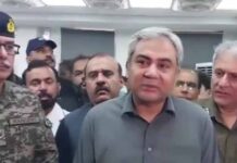 وفاقی وزیرداخلہ محسن نقوی دا پاسپورٹ آفس گارڈن ٹائون لاہور دا دورہ