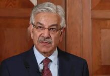 بشری بی بی دے الزامات  پاک سعودی تعلقات تے قاری ضرب  ، پی ٹی آئی احتجاج بارے عدالتی فیصلے تے پوری طاقت نال عمل کرویسوں ، وزیر دفاع خواجہ آصف