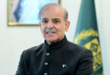 دولتِ مشترکہ دے حکومتی سربراہان دے اجلاس نال رکن ملکاں وچال پائیدار ترقی، جمہوری اداریاں دی مضبوطی اتے دولت مشترکہ دے نینگراں دی ترقی کیتے تعاون ودھسی،  وزیراعظم شہبازشریف