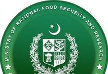 وفاقی حکومت قومی ضرورت کوں ݙیکھدیں ہوئیں سال 2025-26 کیتے کنڑک دا پیداواری ہدف 10.368 ملین ہیکٹر رقبے توں 33.58 ملین ٹن رکھیے، وزرات نیشنل فوڈ سکیورٹی اینڈ ریسرچ