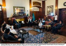 وفاقی وزیرداخلہ محسن نقوی تے گورنرخیبر پختونخوا فیصل کریم کنڈی دی صدارت اچ اہم مشاورتی اجلاس