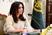 افغانستان  دہشت گرد گروپاں دے خلاف کارروائی کرے،  پاکستانی عوام دے صبر دا امتحان نہ ڳھدا ونڄے، ترجمان دفتر خارجہ