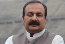 چیئرمین وزیراعظم یوتھ پروگرام   بحرین پڄ ڳئے