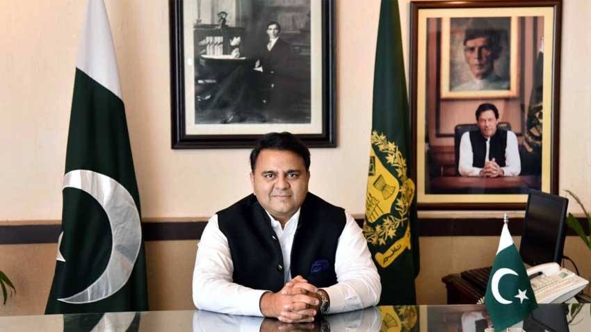 وفاقی وزیر اطلاعات چوہدری فواد حسین دی فلم،ٹی وی دے فنکار علی اعجاز دی فوتگی تے تعزیت