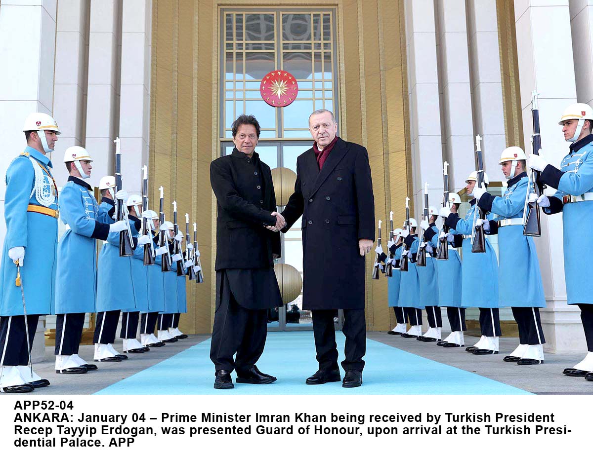 وزیراعظم عمران خان اتے ترک صدر رجب طیب اردوان دی سانجھی پریس کانفرنس توں خطاب