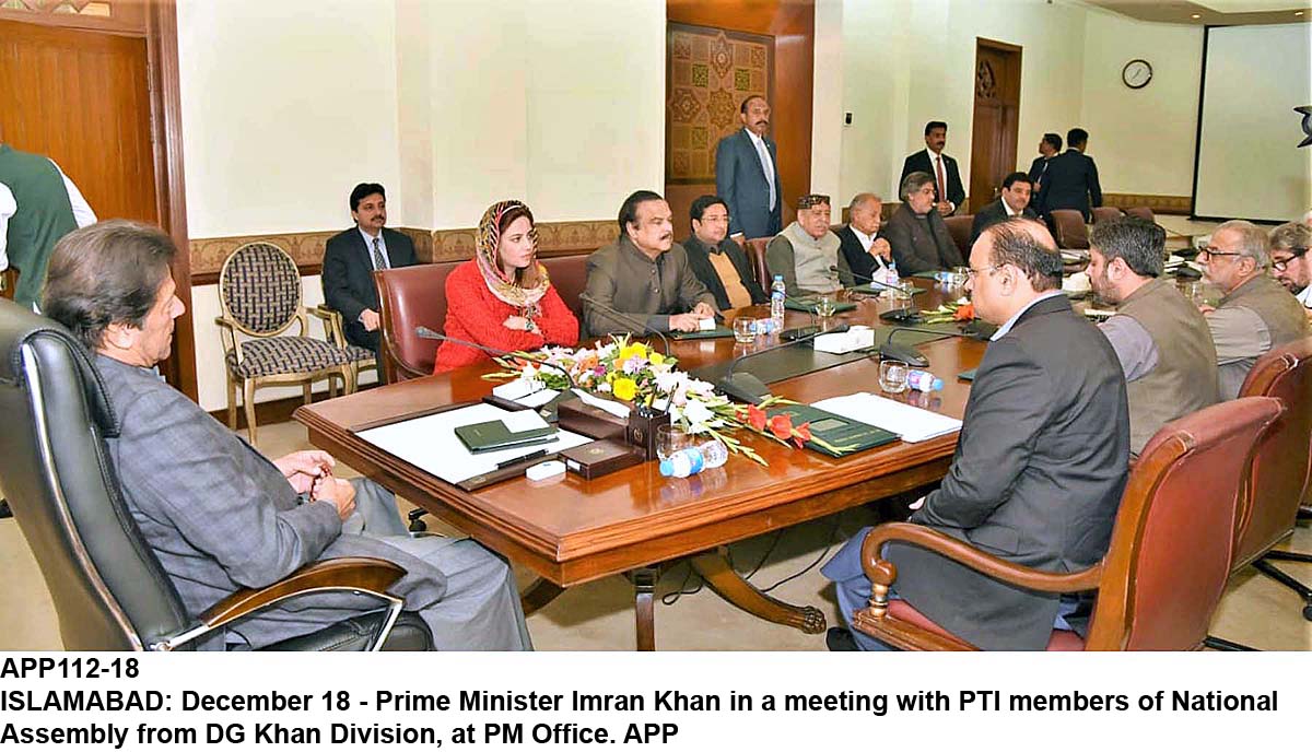 حکومت جنوبی پنجاب کوں ترقی یافتہ بنڑاونڑ کیتے پرعزم اے، وزیراعظم عمران خان