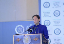 وزیراعظم عمران خان پہلی قومی سلامتی پالیسی دےعوامی ورژن دا اجراء کرݙتے