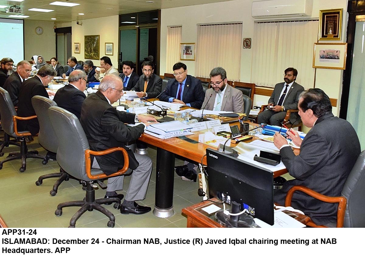 نیب دا نوزشریف دے خلاف فلیگ شپ ریفرنس اچ بریت دا حکم چیلنج کرنڑ دا فیصلہ