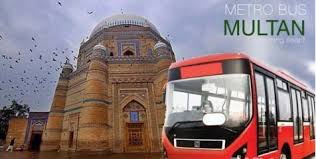 میٹروبس سروس ملتان دا ہک سال پورا،اوسطاً روز 35ہزار توں ودھ بندیاں کوں سفری سہولتاں ملدین