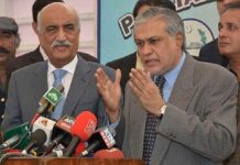 حکومت اتے اپوزیشن دا الیکشن کمیشن دے اراکین دی تقرری سانگے ہر صوبہ توں ترائے ترائے پارلیمانی کمیٹی کوں بھیجنڑ تے اتفاق
