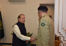 وزیراعظم محمد نواز شریف نال چیئرمین جوائنٹ چیفس آف سٹاف کمیٹی جنرل زبیر محمود حیات دی ملاقات