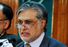 پاکستان معاشی استحکام دے حصول دے بعد اقتصادی نمو آلے پاسے ودھدا پئے ، وفاقی وزیر خزانہ سینیٹر اسحاق ڈار دا تقریب نال خطاب