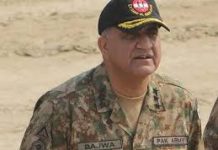 بری فوج دے سربراہ جنرل قمر جاوید باجوہ دی افغان میڈیادے وفد نال گالھ مہاڑ