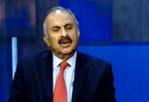 َََکوئی وی صدر بنڑے، پاک امریکا تعلقات جاری رہسن،سیدہ عابدہ حسین روس، چین، بیلاروس، تاجکستان اتے بئے ملکاں نال چنگے تعلقات قائم کرنڑ دی ضرورت ہے ،سینیٹر لیفٹیننٹ جنرل (ر) عبد القیوم