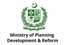 وزارت منصوبہ بندی تے ترقیات پی ایس ڈی پی دے تحت مختلف وزارتاں اتے ڈویژناں دے ترقیاتی منصوبیں سانگے 2کھرب 48ارب 67کروڑ روپے جاری کرڈتے