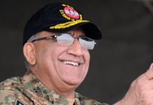 پاک فوج دے سربراہ جنرل قمر جاوید باجوہ مزار قائد تے حاضری ڈتی