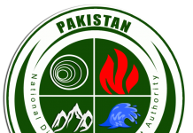 برطانیہ دے ڈپٹی کمانڈر لیفٹیننٹ جنرل سینڈی سٹوری دی وزیراعظم دے معاون خصوصی طارق فاطمی نال ملاقات دہشتگردی دے خلاف جنگ وچ پاکستان دیاں کوششاںدی تعریف