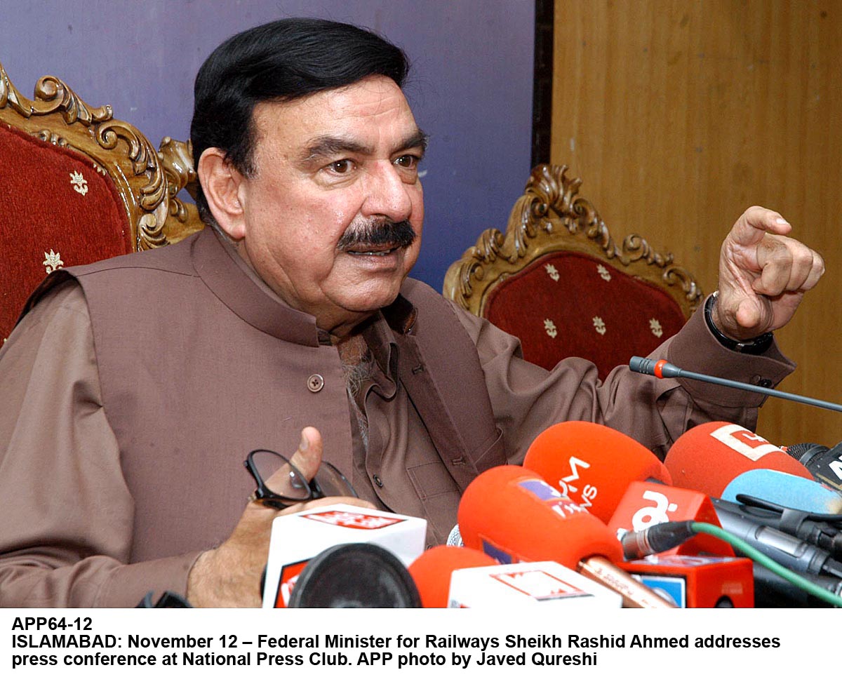 11 ہزار ملازمتاں ڈیونڑدا وعدہ پورا کیتا ویسی، وفاقی وزیر ریلوے شیخ رشید احمددی پریس کانفرنس