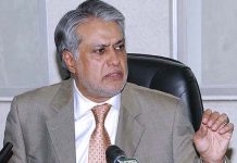افغانستان اتے پاکستان سانگے امریکہ دے خصوصی نمائندے رچرڈ اولسن دی وفاقی وزیر خزانہ اسحاق ڈار نال الوداعی ٹیلی فونک گالھ مہاڑ