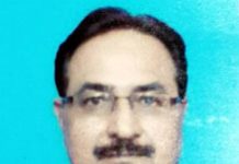خورشید احمد ملک ‘ ریڈیو پاکستان دے ڈائریکٹر جنرل دے عہدے دا چارج سنبھال گھدا