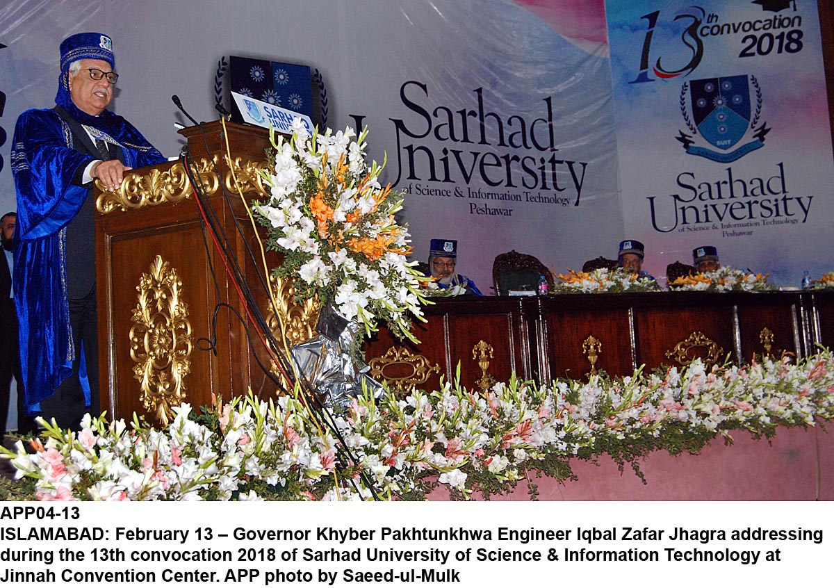ملک اچ تعلیم دی شرح کو ترقی یافتہ ملکاں دے برابر گھن آیا ونجے، گورنر خیبر پختونخوا اقبال ظفر جھگڑا