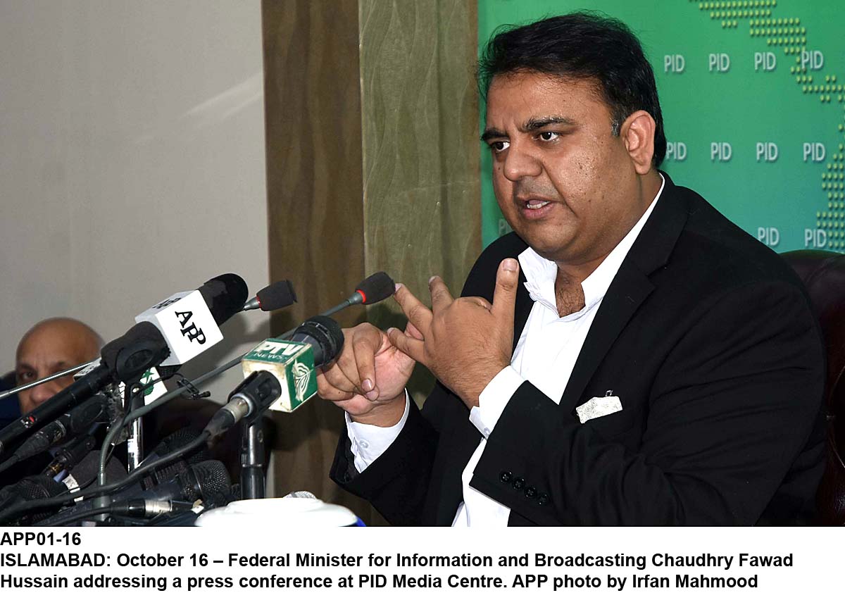 نتائج واضح ہین جوضمنی انتخابات پہلی واری حکومتی اثرو رسوخ دے بغیرشفاف انداز اچ تھین،چوہدری فواد حسین