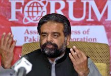 حکومت باہرلے سرمایہ کاراں کوں ہر ممکن سہولتاں ڈیونڑ سانگے پر عزم ہے ،وفاقی وزیر نیشنل فوڈ سیکورٹی اینڈ ریسرچ سکندر حیات خان پوسن دا ازبکستان دے نیشنل ورکنگ گروپ دے وفد نال گالھ مہاڑ