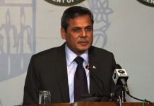 کشمیریاں دے مستقبل دا فیصلہ کشمیری عوام دی امنگاں دے مطابق کیتا ویسی،ترجمان دفتر خارجہ