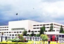 قومی اسمبلی دے آندے اجلاس سانگے سوالاںدی قرعہ اندازی (اج) تھیسی