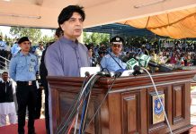 وزیر داخلہ چوہدری نثار علی خان دا مردان دا دورہ، بم دھماکے اچ زخمی تھیونڑآلیاں دی عیادت، جاں بحق تھیونڑآلیاں کیتے  فاتحہ خوانی