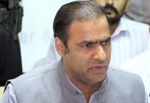 وزیر مملکت پاور چودھری عابد شیر علی گجرات اچ 220 کے وی گرڈ اسٹیشن دا افتتاح کر ڈتا