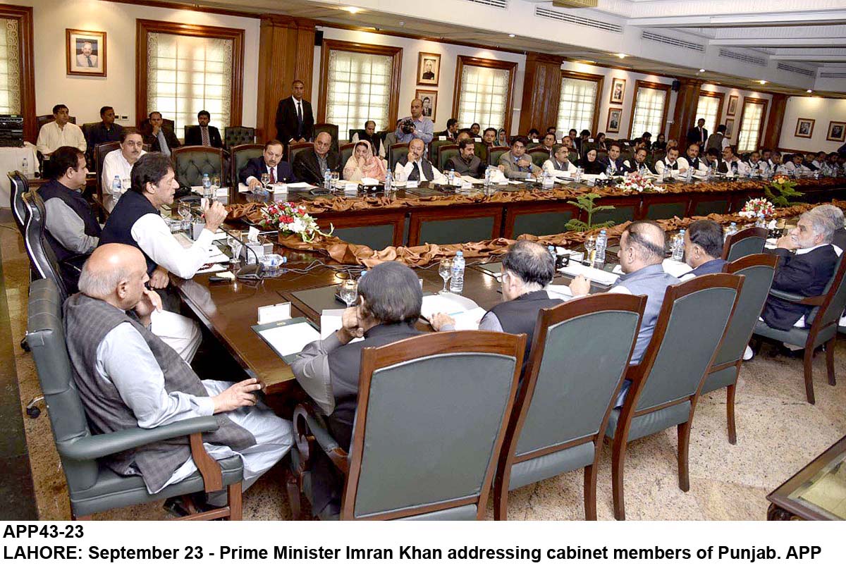 وزیر اعظم عمران خان دے زیر صدارت بلدیاتی نظام بارے اجلاس
