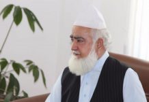 بین المسالک اتے بین المذاہب ہم آہنگی دے ودھارے سانگے علماءمشائخ کونسل قائم کرڈتی گی ہے ‘ دینی مدارس دے نصاب اچ نفرت انگیز مواد دے خاتمے سانگے نصاب کمیٹی قائم کیتی گی ہے،وزیر مملکت مذہبی امور پیر امین الحسنات دا ایوان بالا اچ جواب