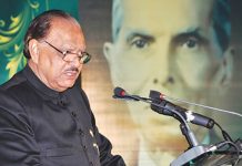 صدر مملکت ممنون حسین دا کنونشن سنٹر اچ 70ویں جشن آزادی دے موقعے تے پرچم کشائی دی مرکزی تقریب نال خطاب